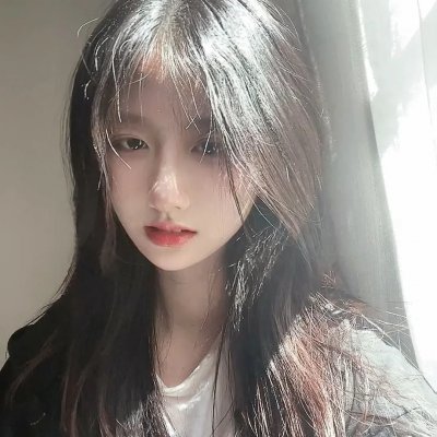 独身女人